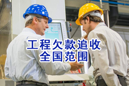 股东借款加入公司合法吗？